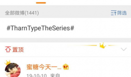 男男视频软件,互动新天地，情感共鸣新篇章